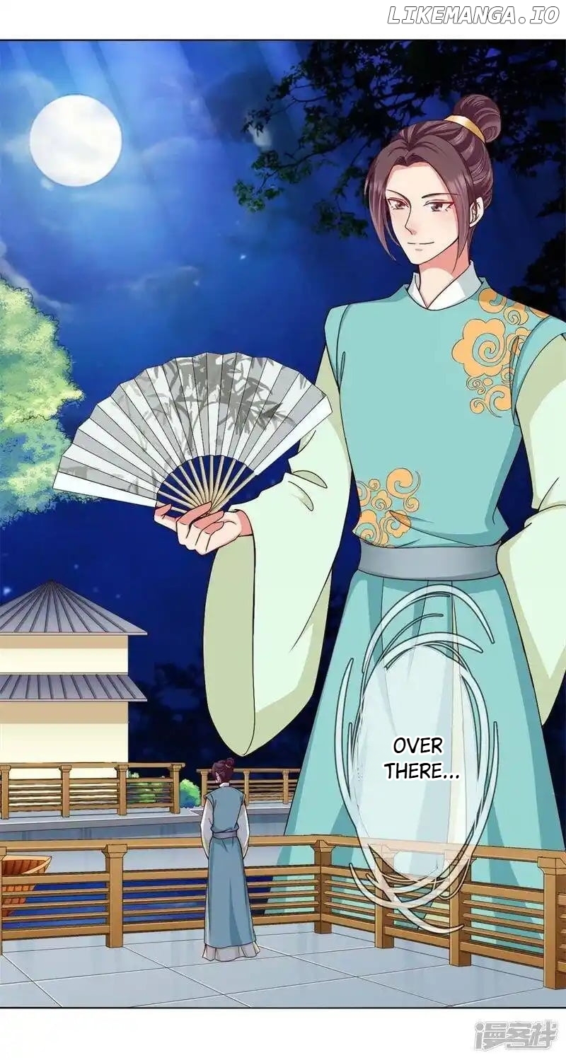 My Toxic Concubine chapter 15 - page 2